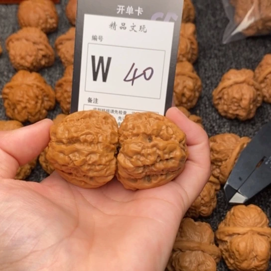 吊坠桃核我是第一百38