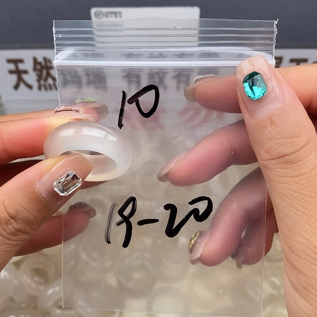 玛瑙/玉髓戒指合金
