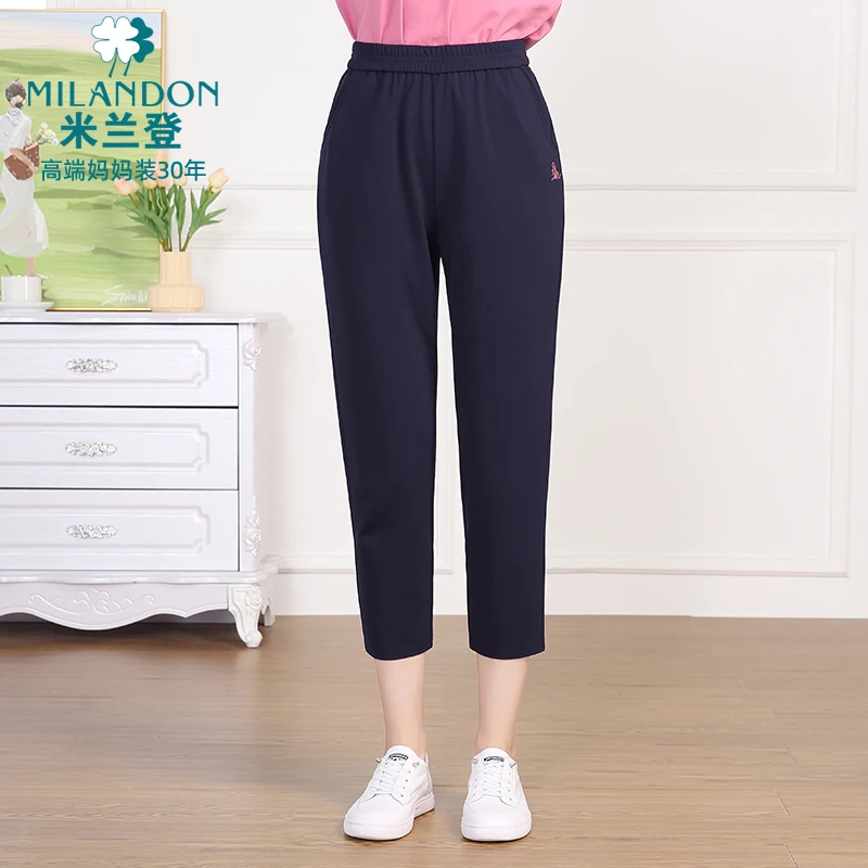 MILANDON/米兰登2025夏季松紧腰八分裤运动女薄款休闲裤1Q210125X
