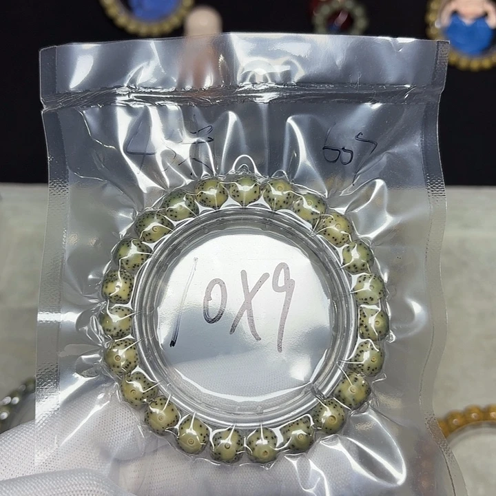 星月菩提手串星月菩提607