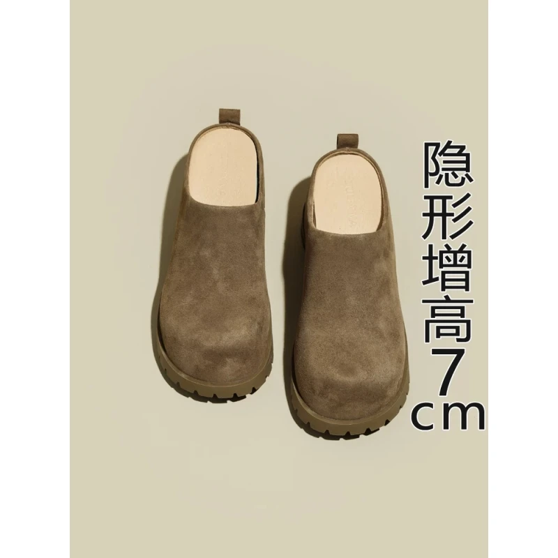 高颜值7cm内增高厚底勃肯鞋2025年新款真皮复古包头半拖鞋女外穿