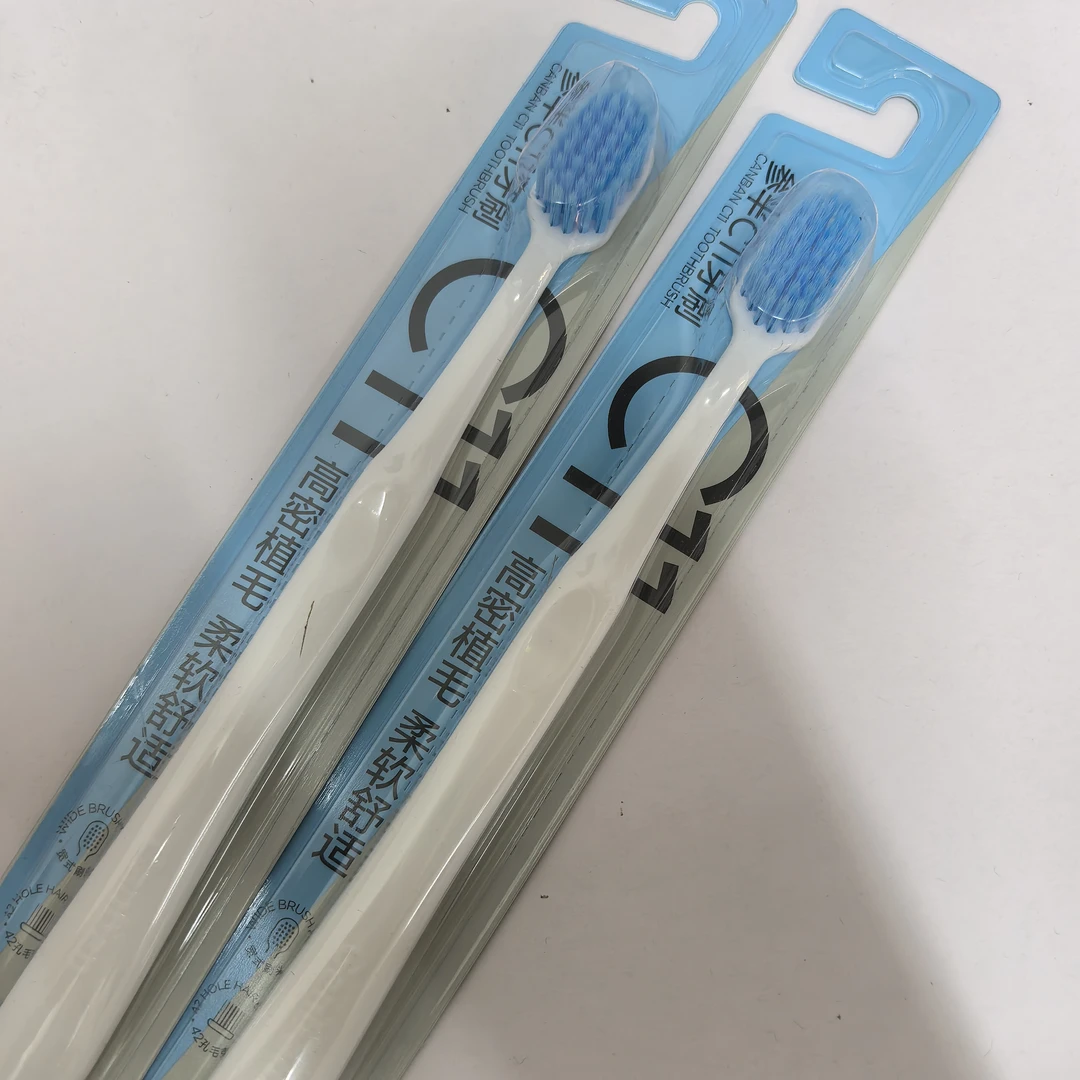 软毛护龈牙刷高密植毛适合家庭使用方便携带