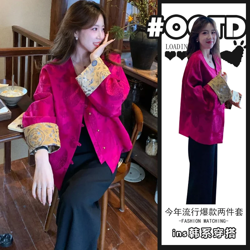 中国风复古气质一整套女2025秋季高级感别致盘扣外套+高腰半身裙