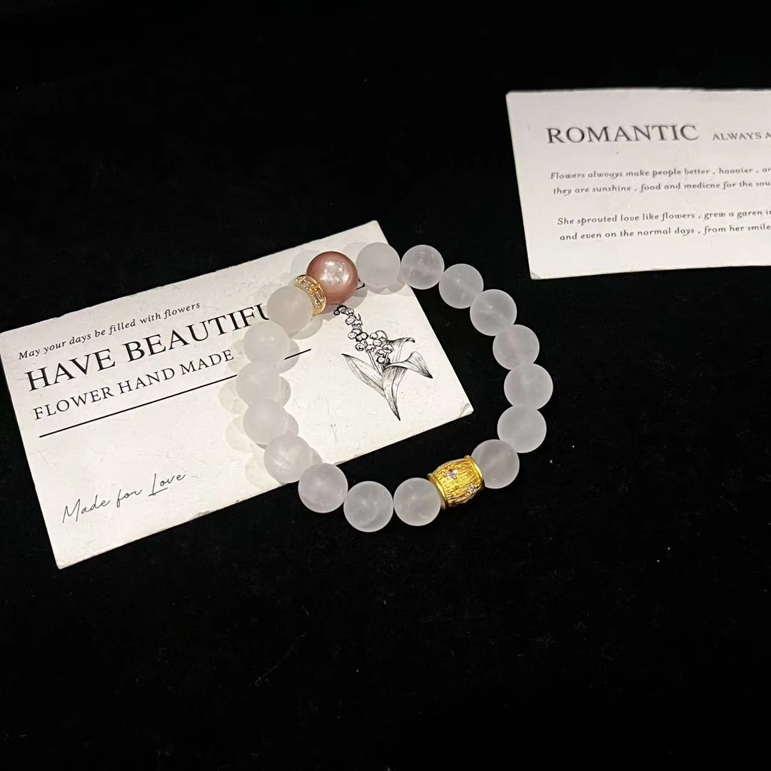 D995 10mm磨砂白水+粉锂云母设计款手串 多样性发一