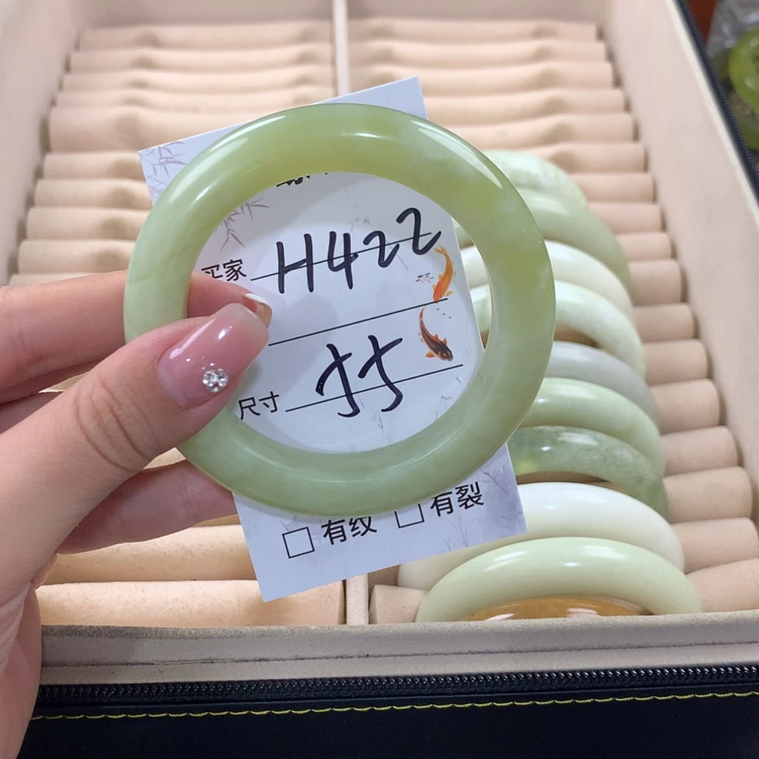 【闪购商品】蛇纹石玉未镶嵌手镯