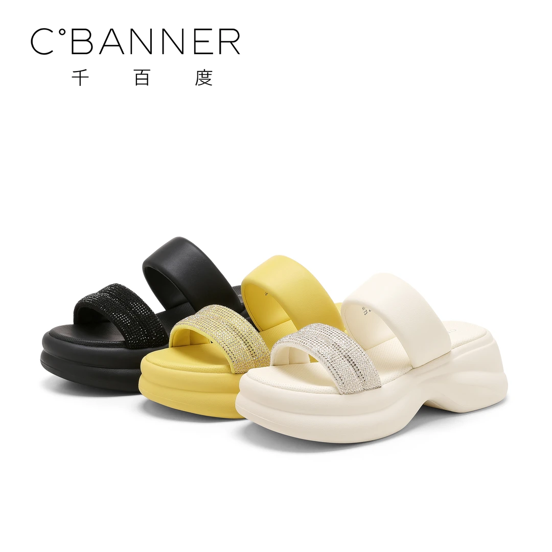 C.BANNER/千百度时尚拖鞋女2025夏季新款厚底外穿纯色百搭拖鞋