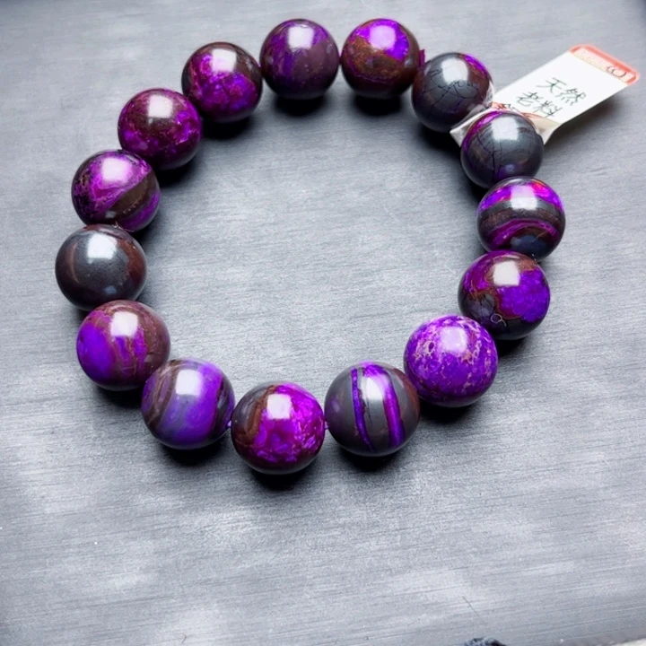 苏纪石（舒俱来）手串未镶嵌手串