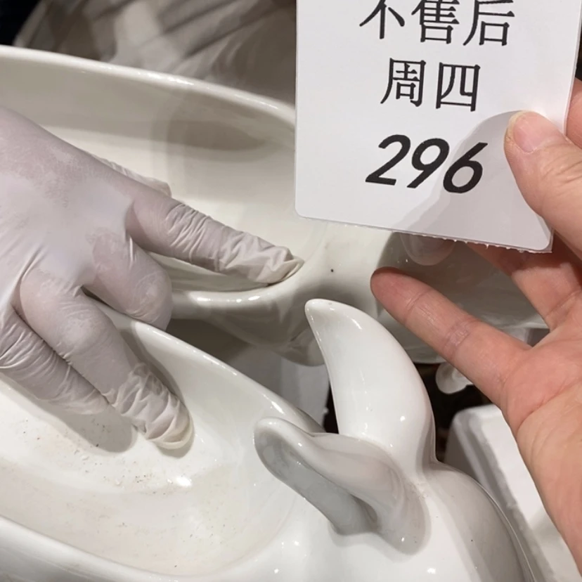 【闪购商品】摆件?****士陶瓷摆件瑕疵特卖
