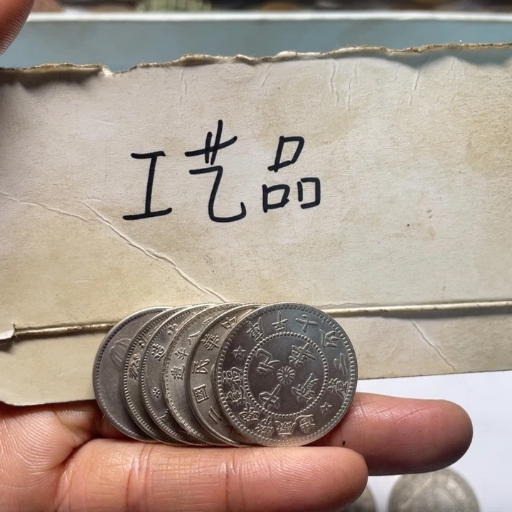 用***1铜工艺品工艺品生产