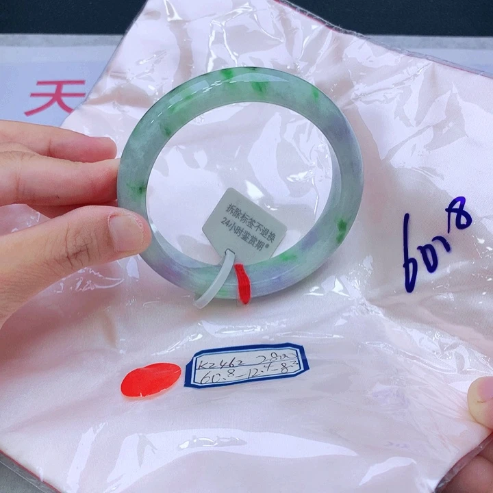 未镶嵌手镯翡翠翡翠