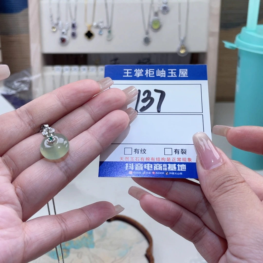 托帕石银S925镶嵌颈饰