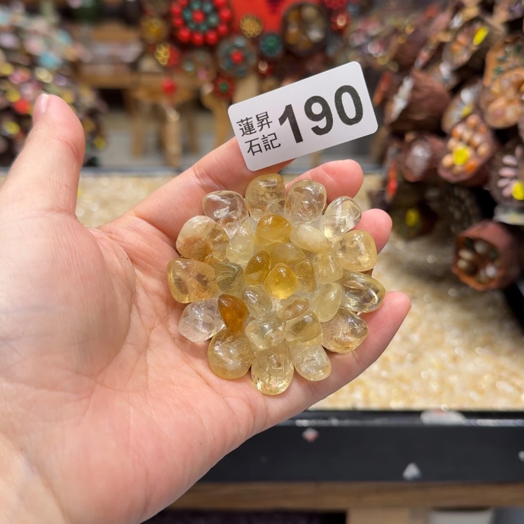 于***某核桃木/黑胡桃（胡桃木）190