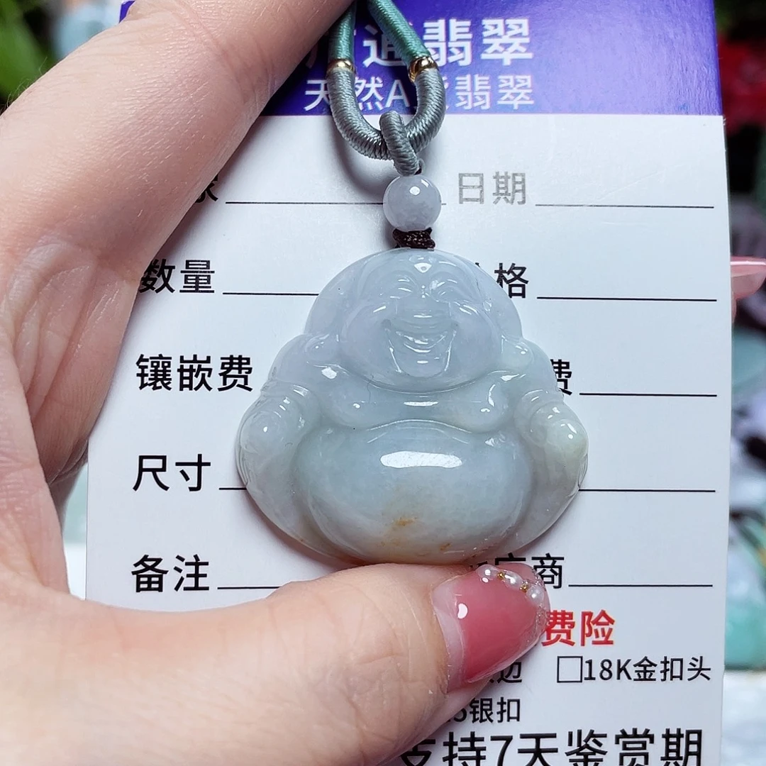 翡翠未镶嵌颈饰佛公01