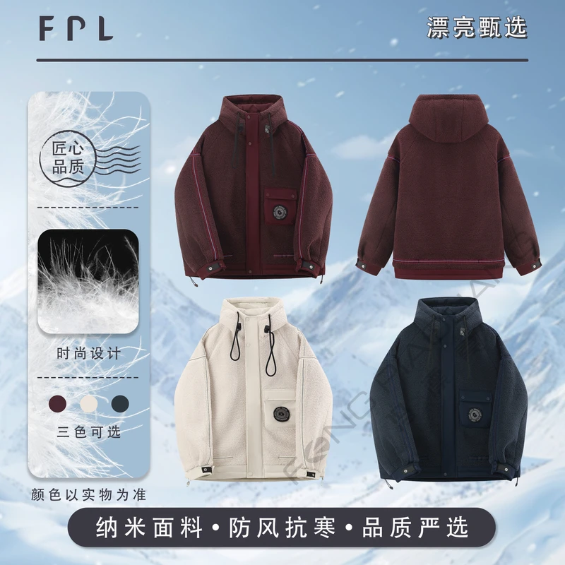 【北极熊黑钻羽绒服】1金摇宽松保暖工装摇粒绒情侣款31105