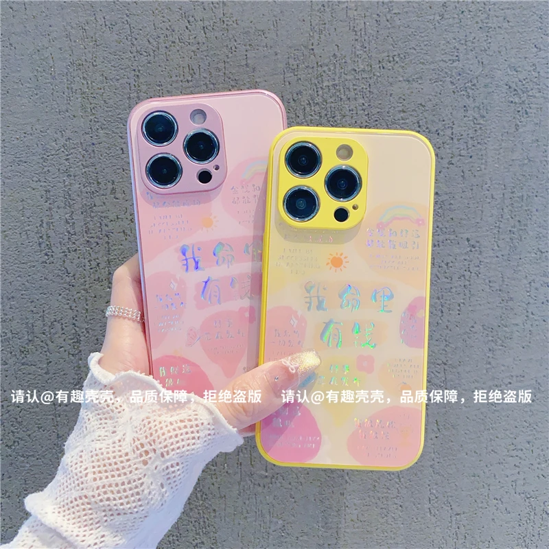 烫金玻璃壳适用苹果16/iphone/华为荣耀/OPPO/VIVO/小米手机壳潮