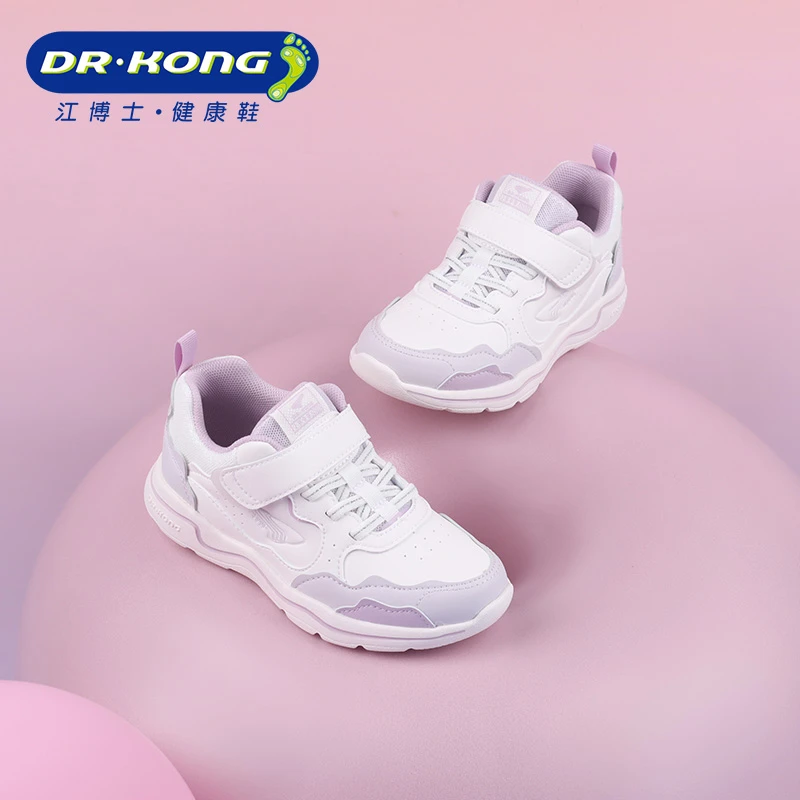 Dr.Kong/江博士童鞋秋季女童二段透气防滑运动鞋学步鞋B1404501