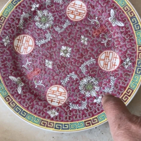 北**唐z c z c z c z x x