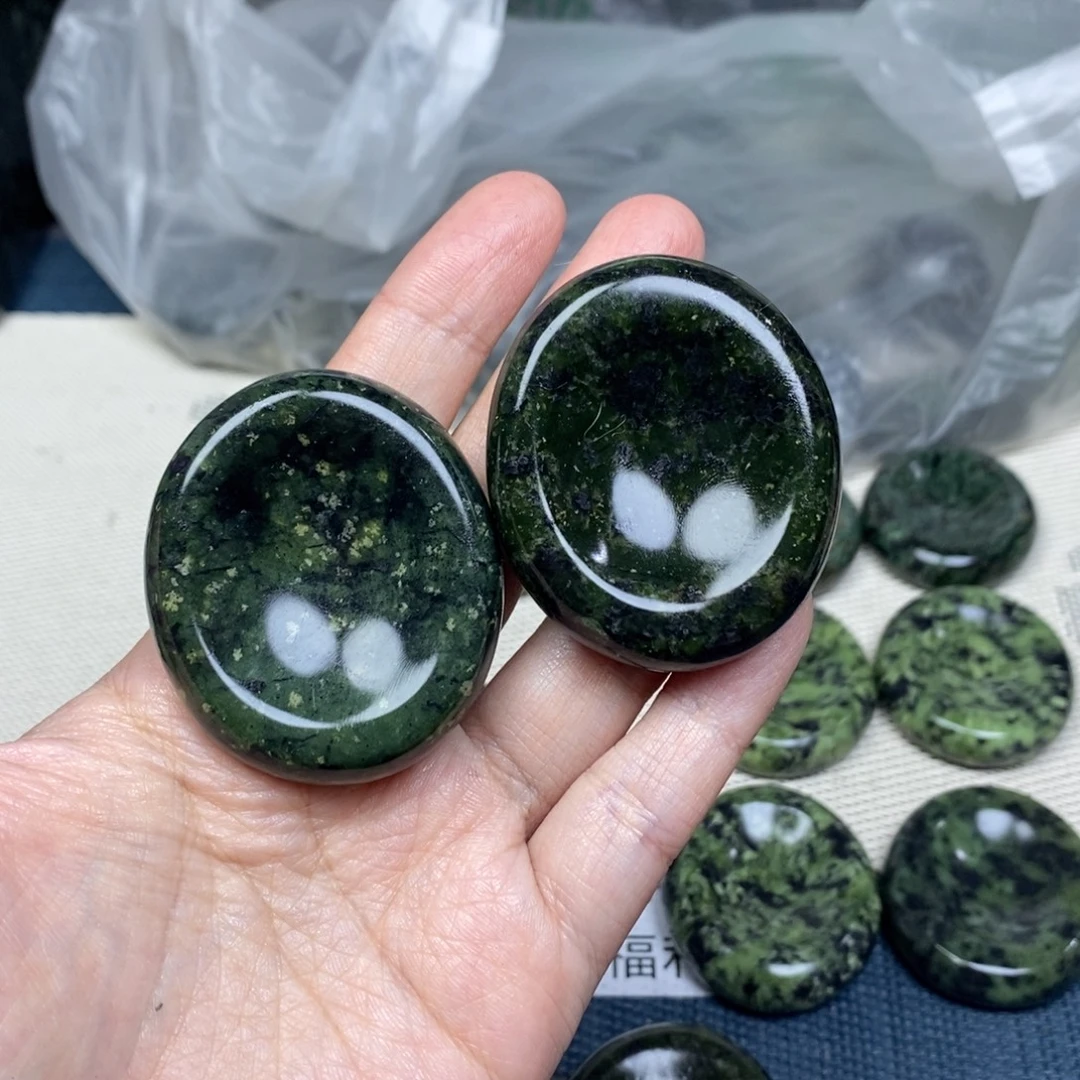 辰***玮蛇纹石玉未镶嵌药王石眼罩