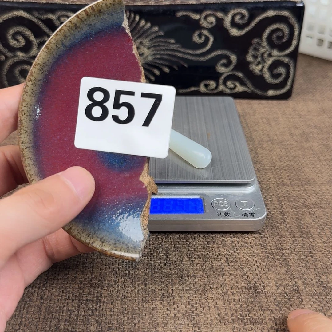 瓷片888888888888888