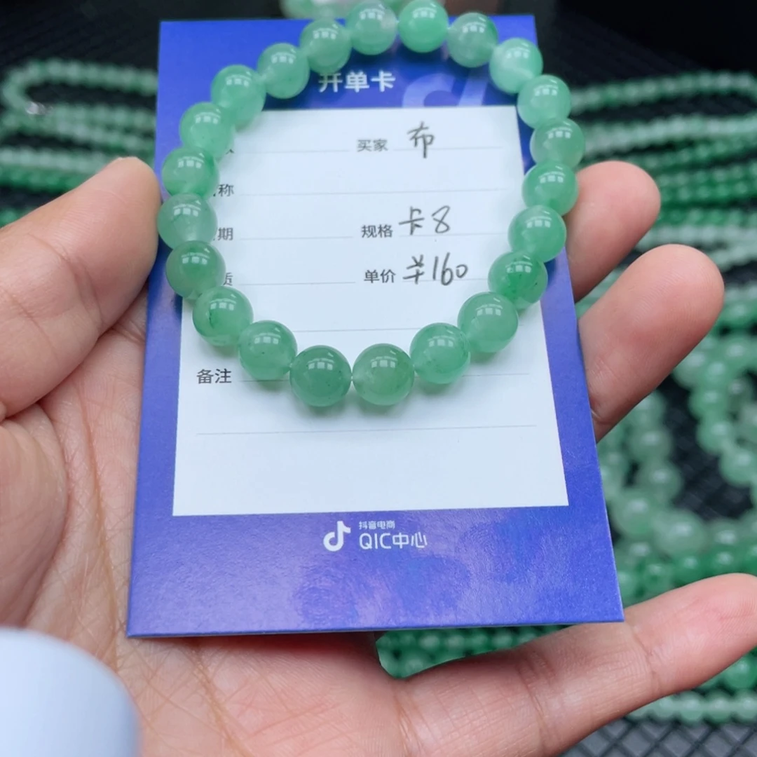 石英质玉未镶嵌手链?****女