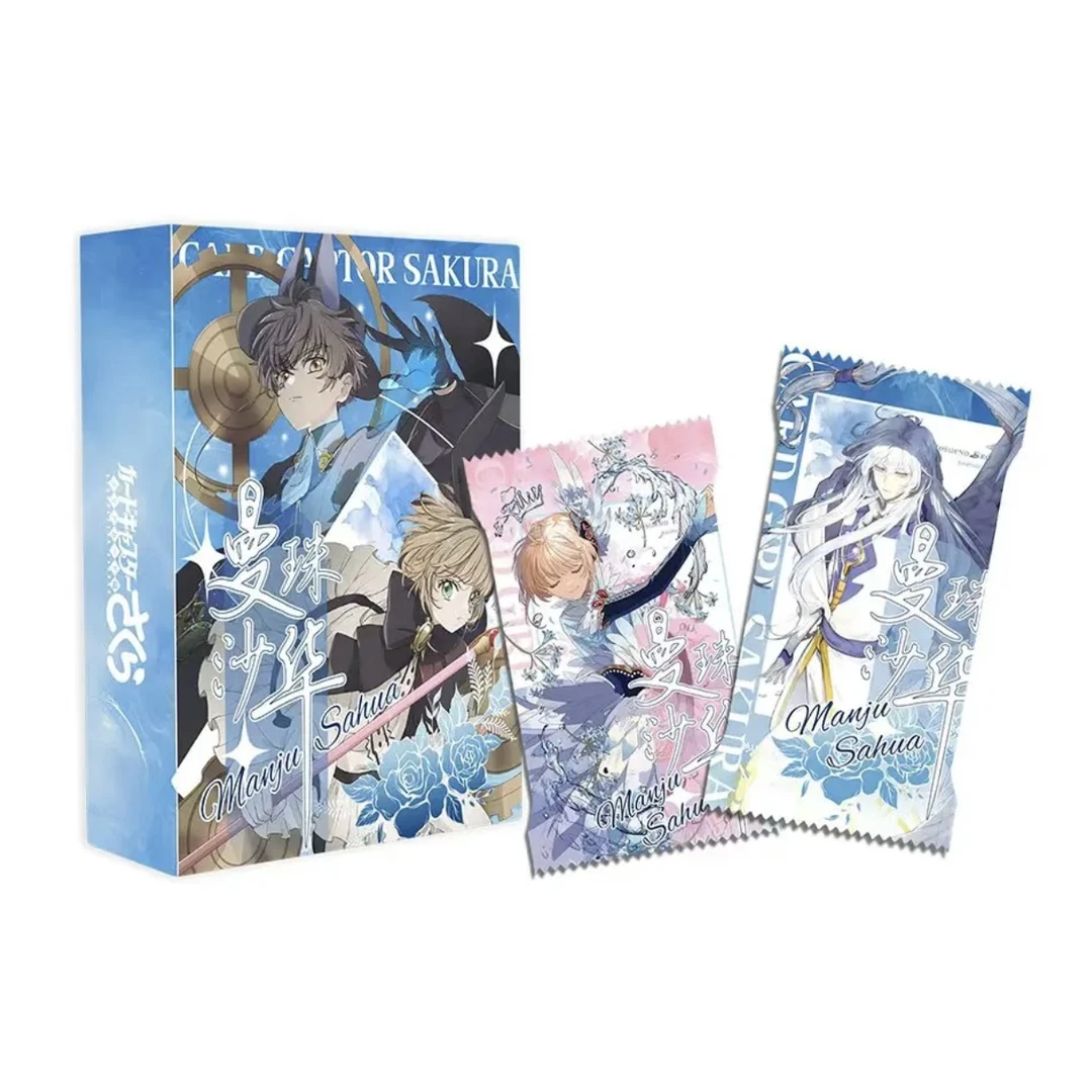 绮丽文创【平拆】魔卡少女樱曼珠沙华收藏卡