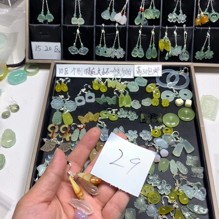 *****蛇纹石玉合金耳钉