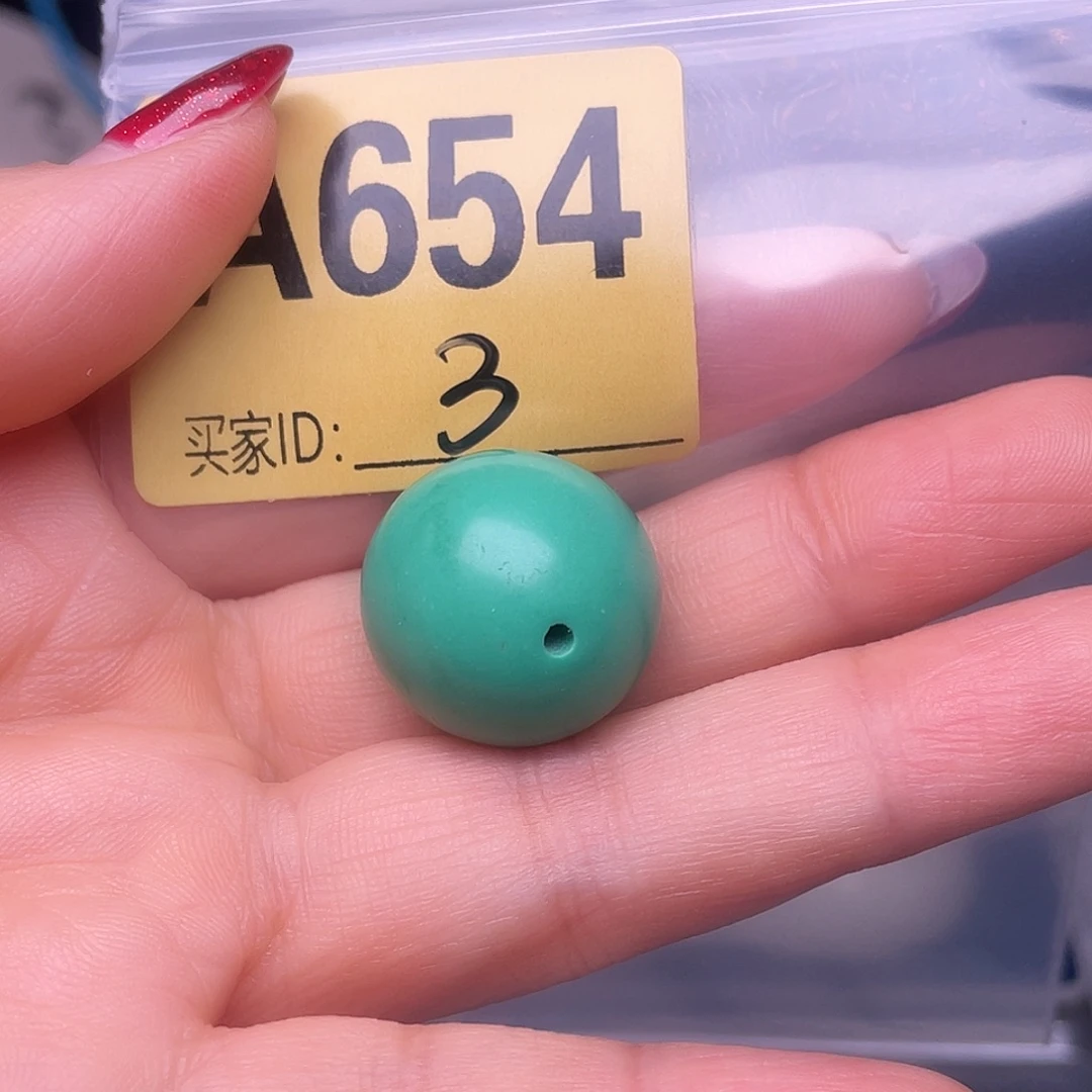 空竹十堰特色手工散珠