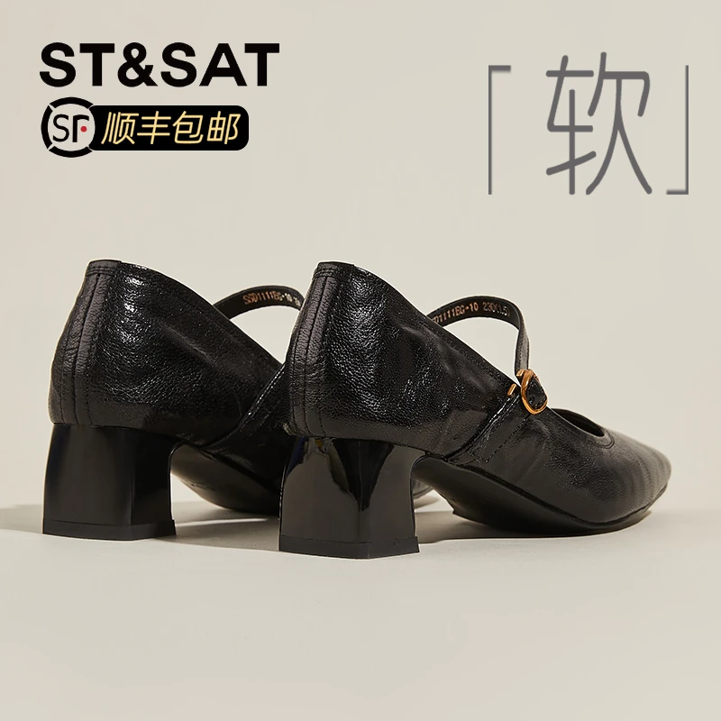 星期六羊皮单鞋一字扣玛丽珍高跟鞋2025秋季新款通勤黑色增高女鞋