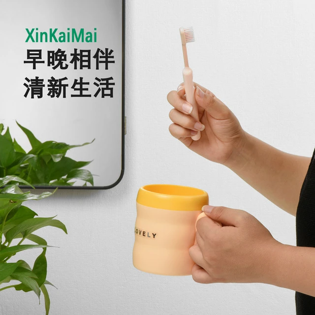 源头工厂【下单立减50】家用漱口杯双色竹节加厚防摔耐用洗漱杯刷