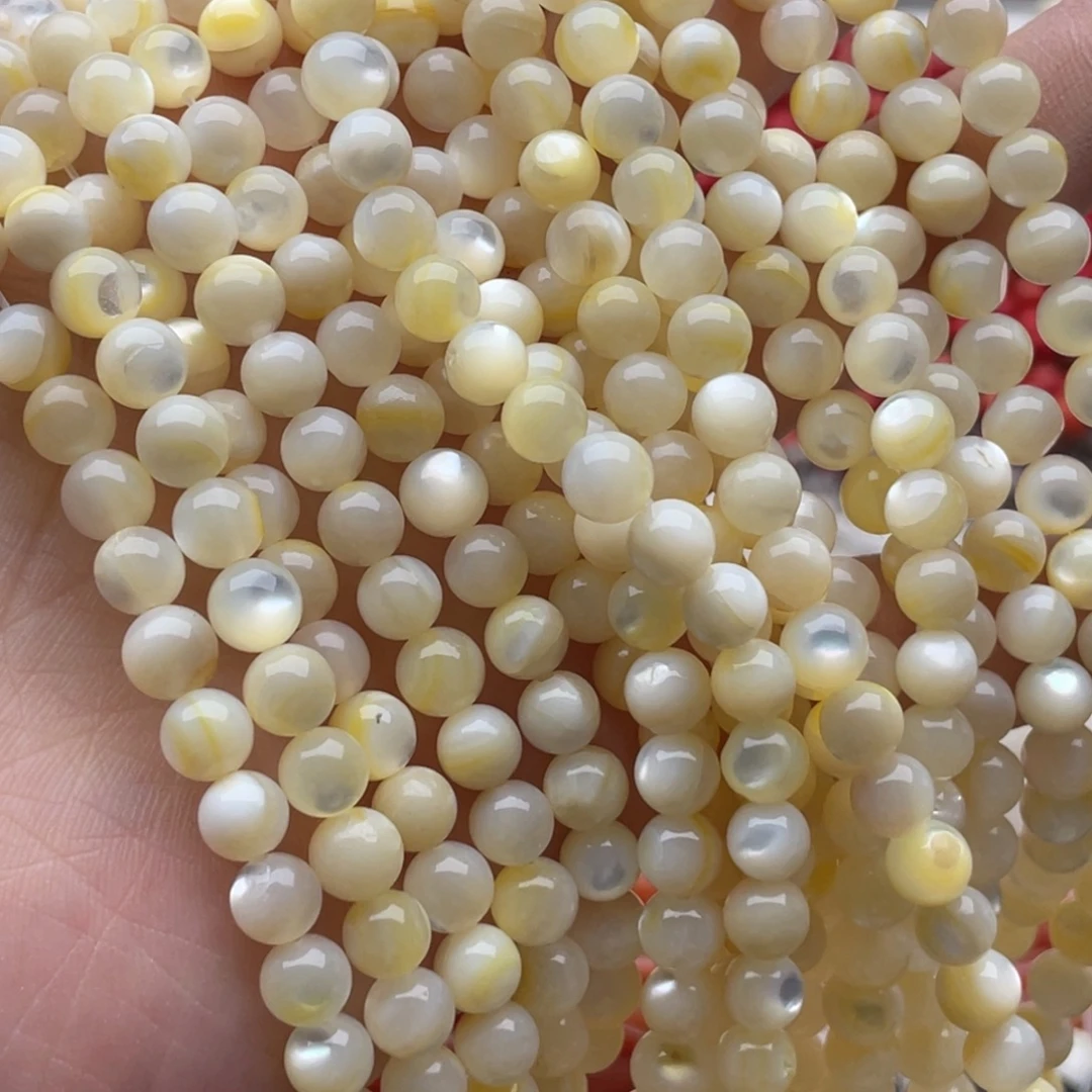玛瑙/玉髓未镶嵌珠宝半成品一条装卡5+嫩黄色黄金贝圆珠