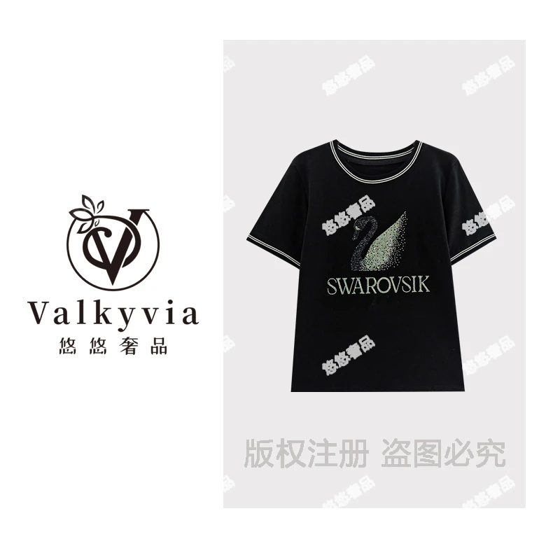 【Valkyvia/悠悠奢品】重工烫钻天鹅百搭短袖T恤A6119