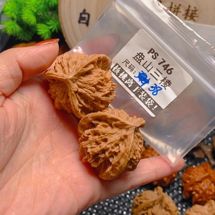 文玩核桃吊坠美**生PS746-全品38福利