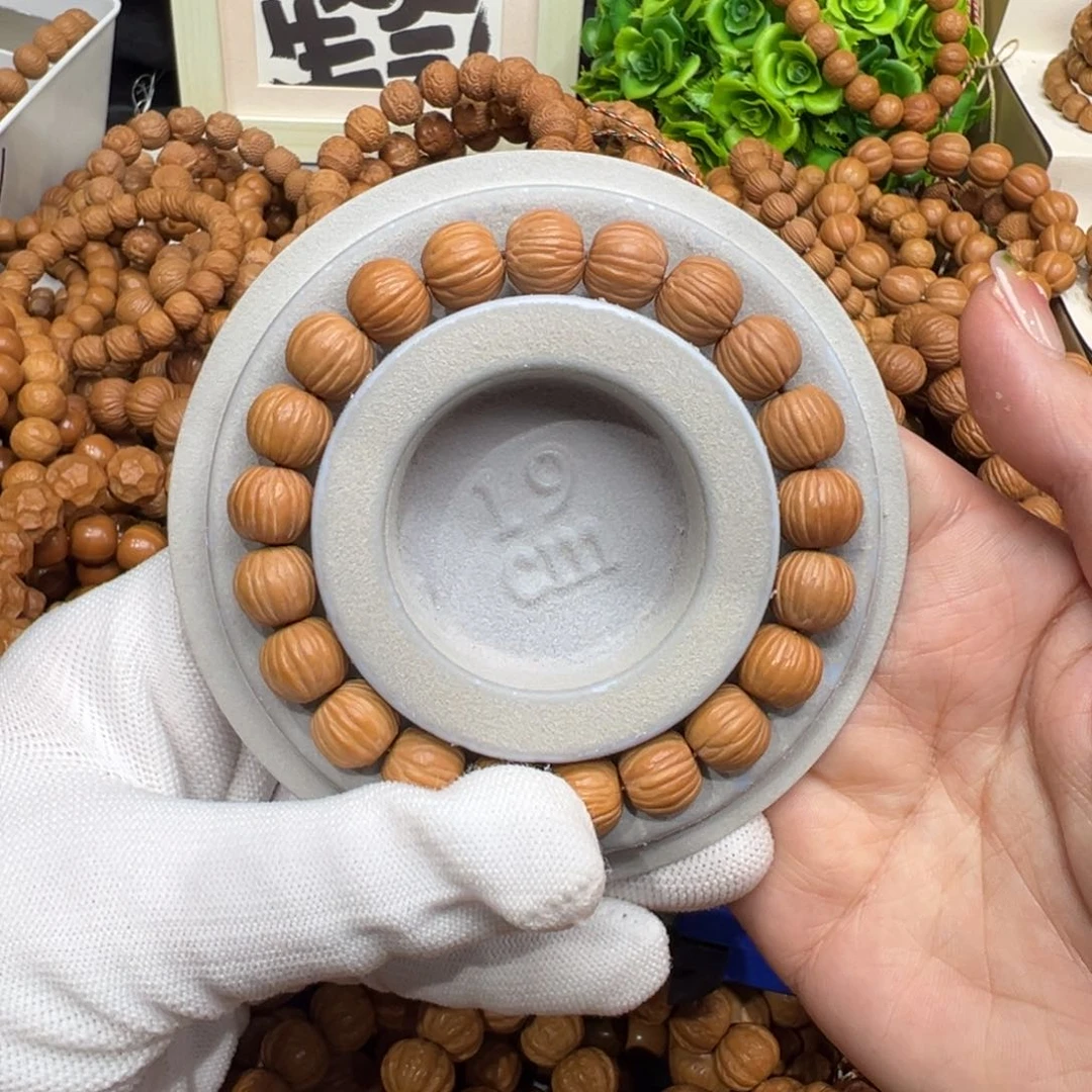 猴头核桃手串微瑕911