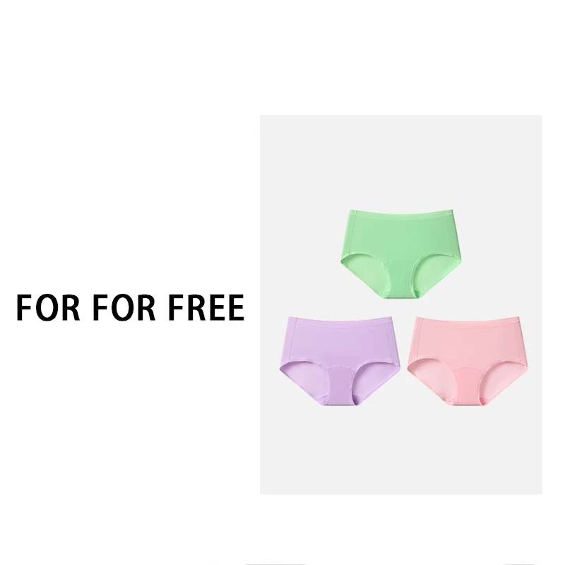 FORFORFREE“裸感裤”100支莫代尔夏天透气薄款中高腰彩色内裤短裤