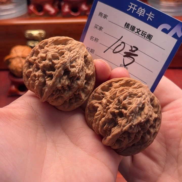 吊坠猴头核桃48虎头