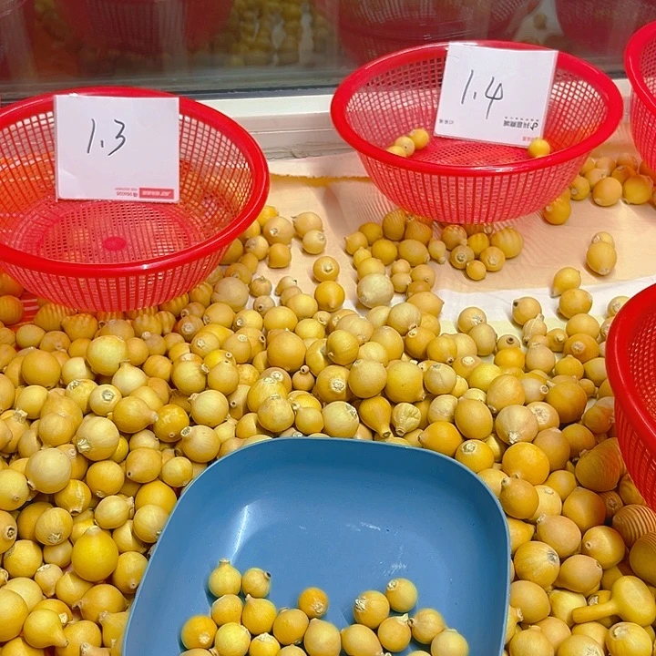기户就哭糊涂图抠图