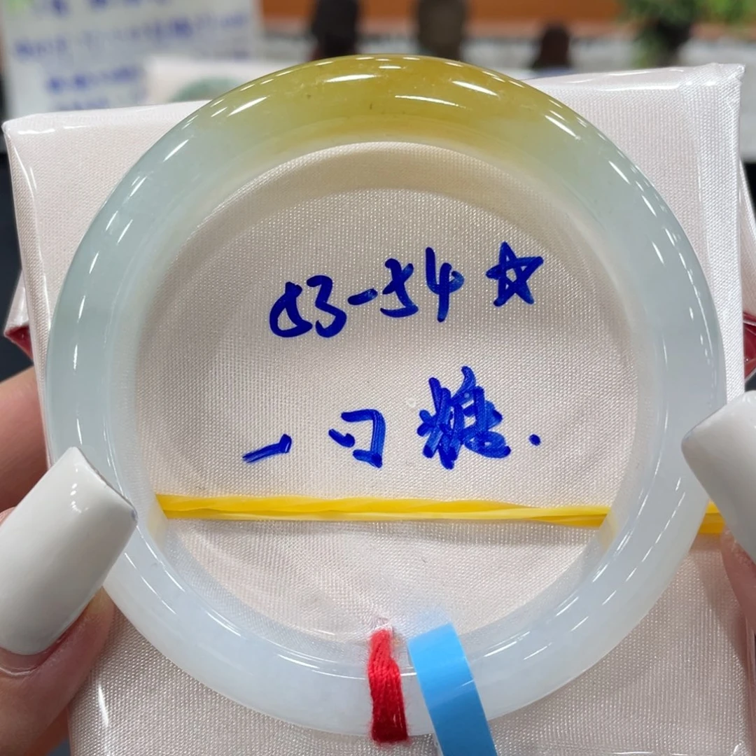 未镶嵌手镯翡翠缅甸翡翠手镯