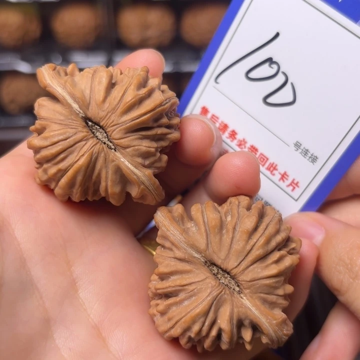 把件文玩核桃45四座楼100