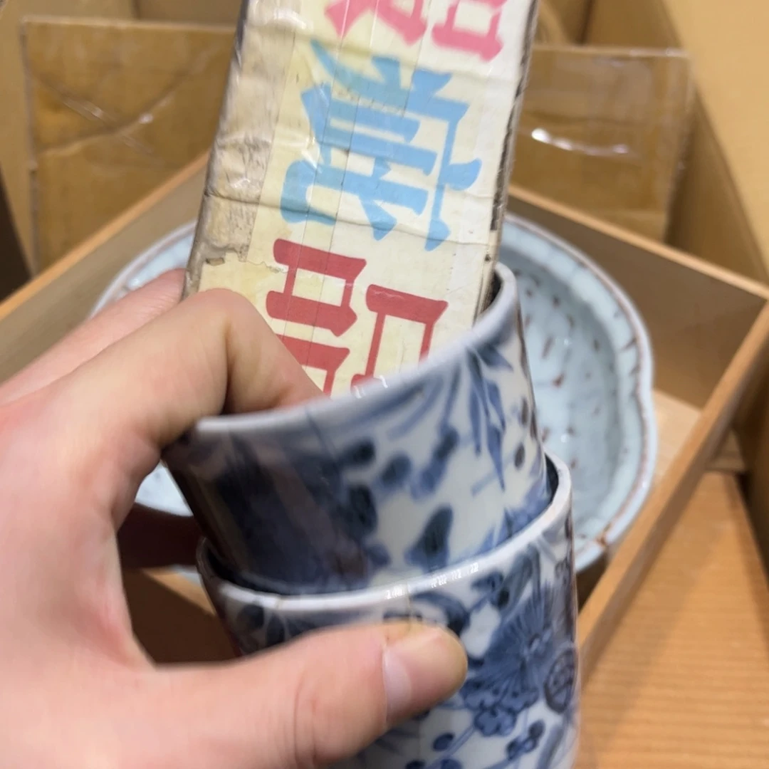 万***万火爆热卖热门茶茶茶