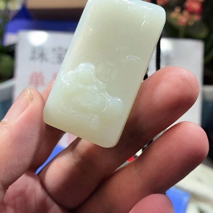 颈饰未镶嵌和田玉（糖玉）