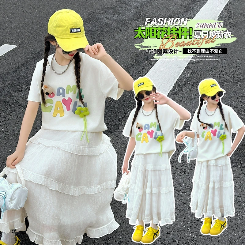 女童夏季薄款字母太阳花短袖套装中大童女孩休闲半身裙两件套夏装