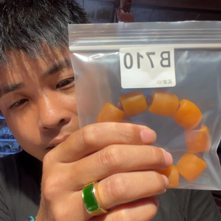 大叶紫檀（黑酸枝木类）710