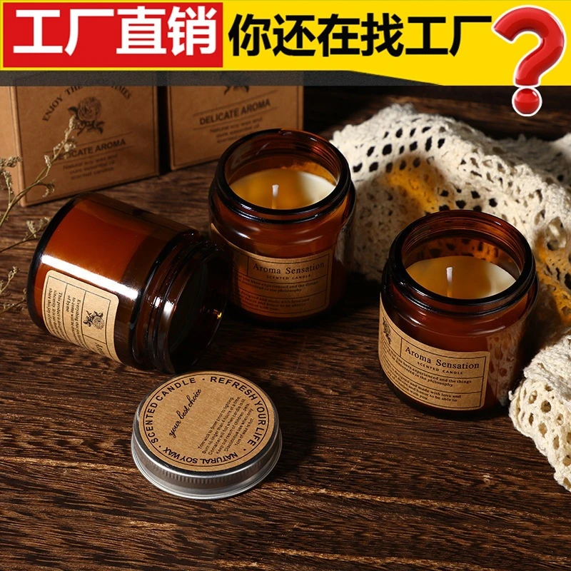 礼品香氛摆件助眠烛节日小礼物熏香礼物室内蜡烛安神空气无烟卧室