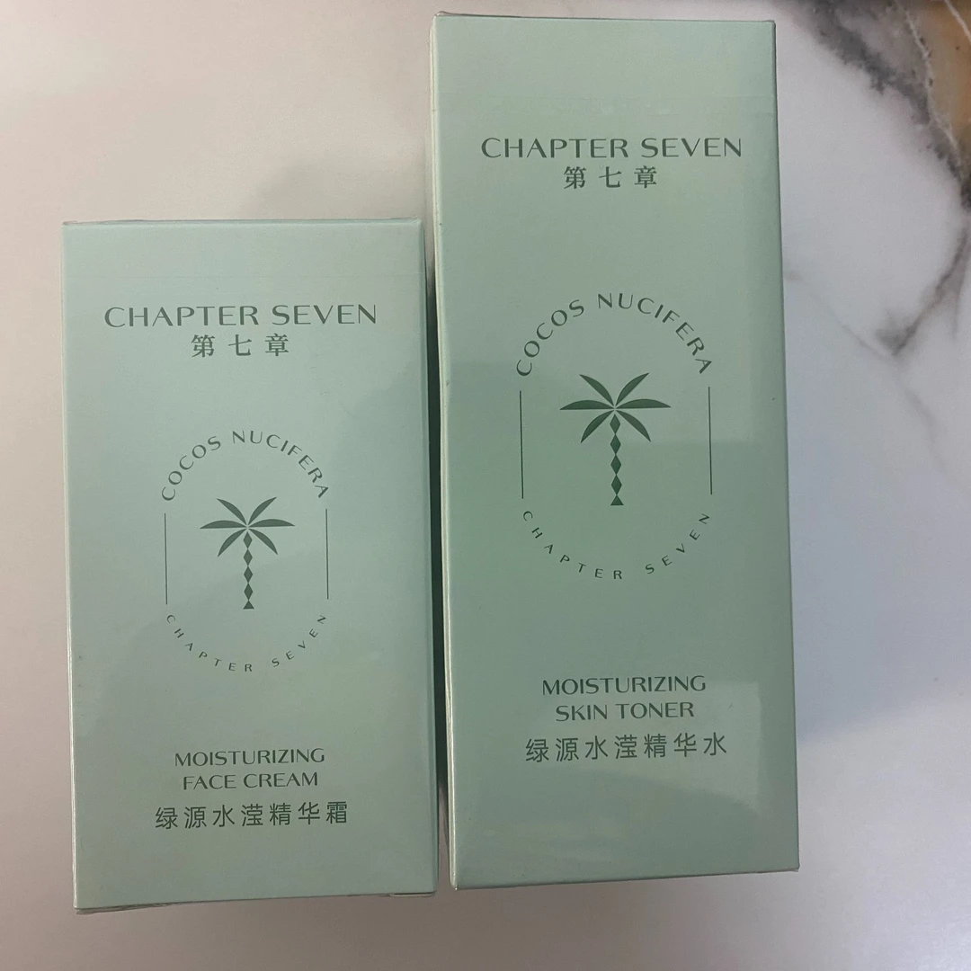 绿源水滢精华水精华霜