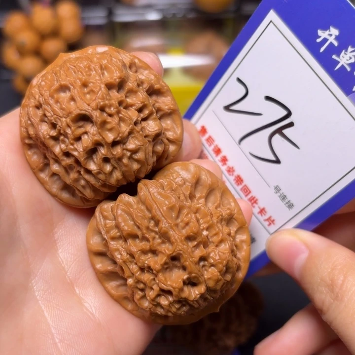 把件文玩核桃43血麒麟275