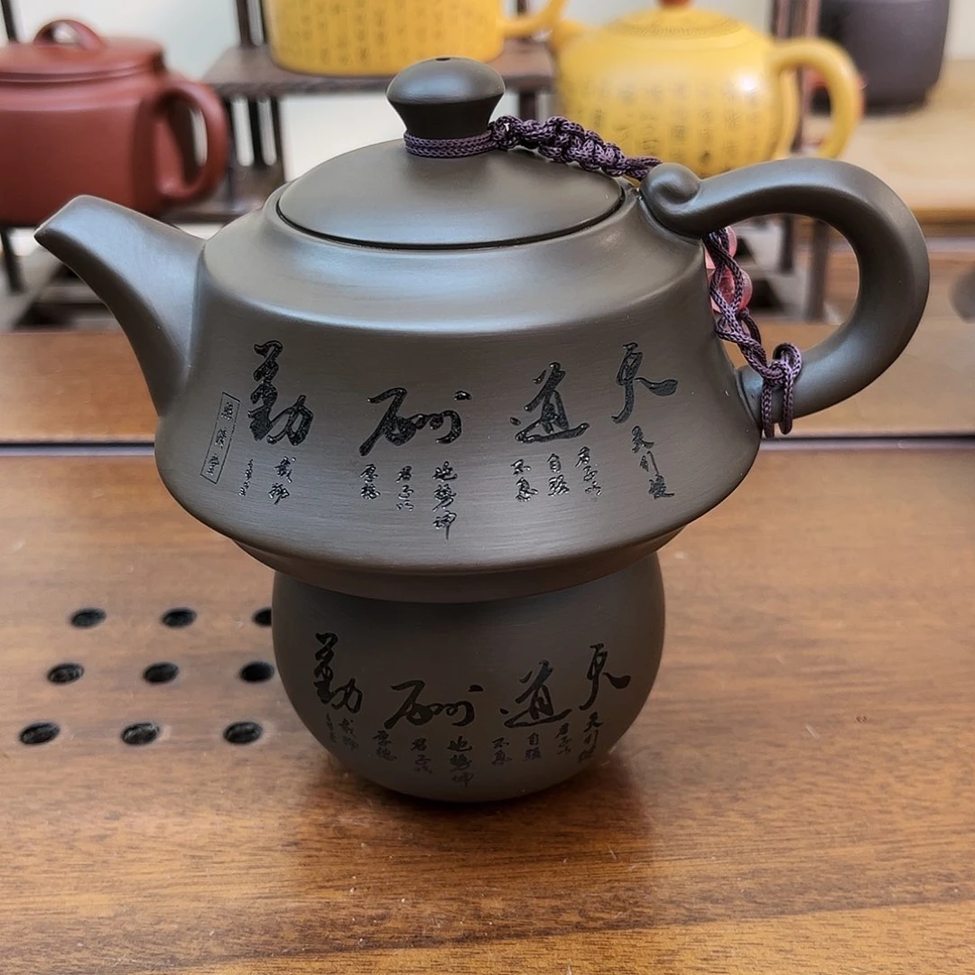 紫砂茶壶220毫升凤鸣➕主人杯