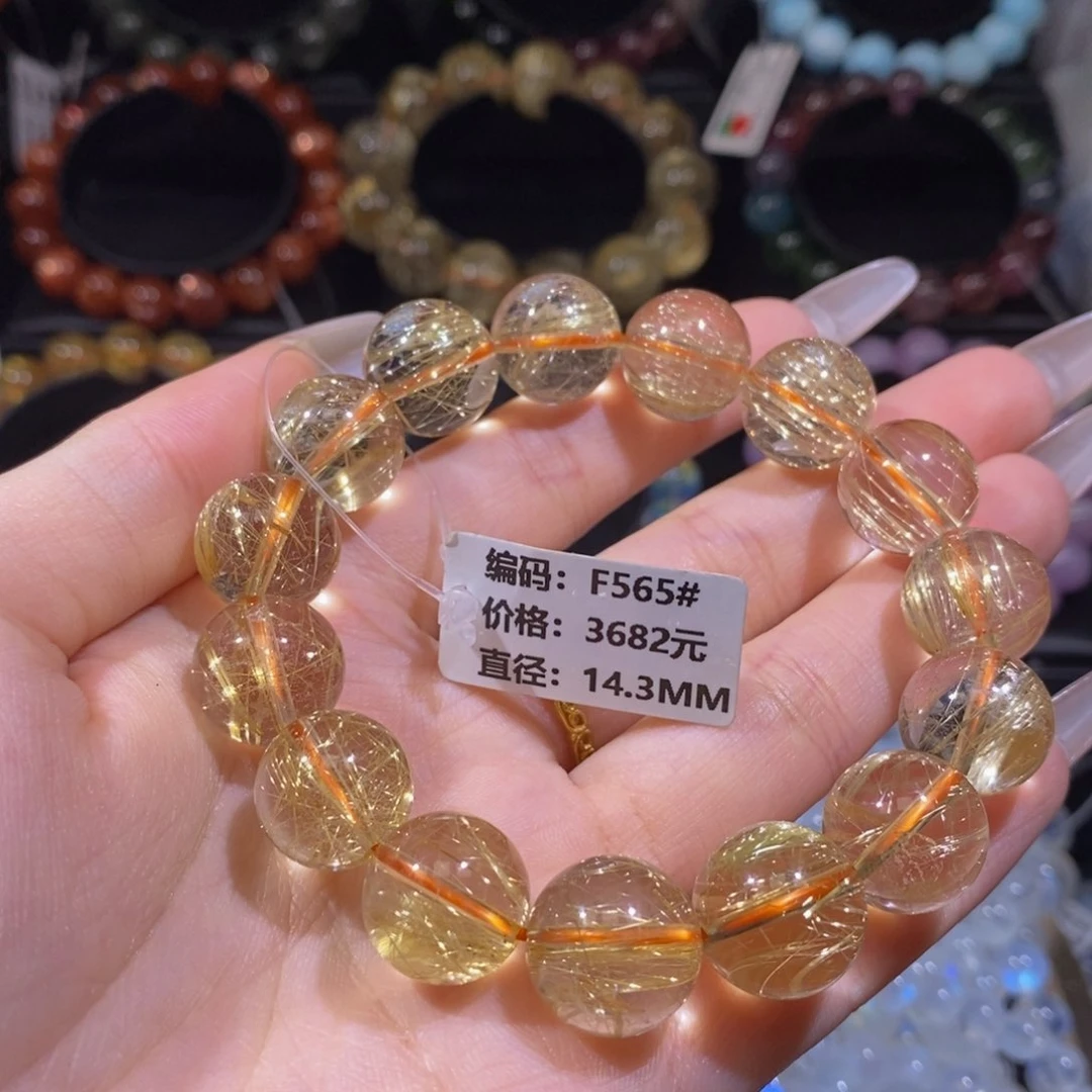 发晶手链未镶嵌F565#14.3mm