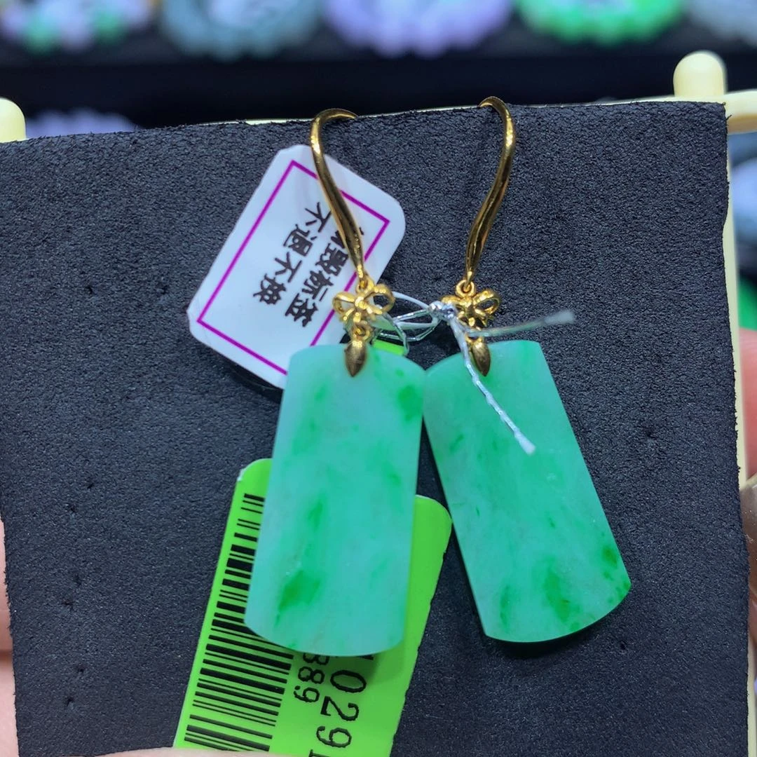 翡翠18K金镶嵌颈饰翡翠