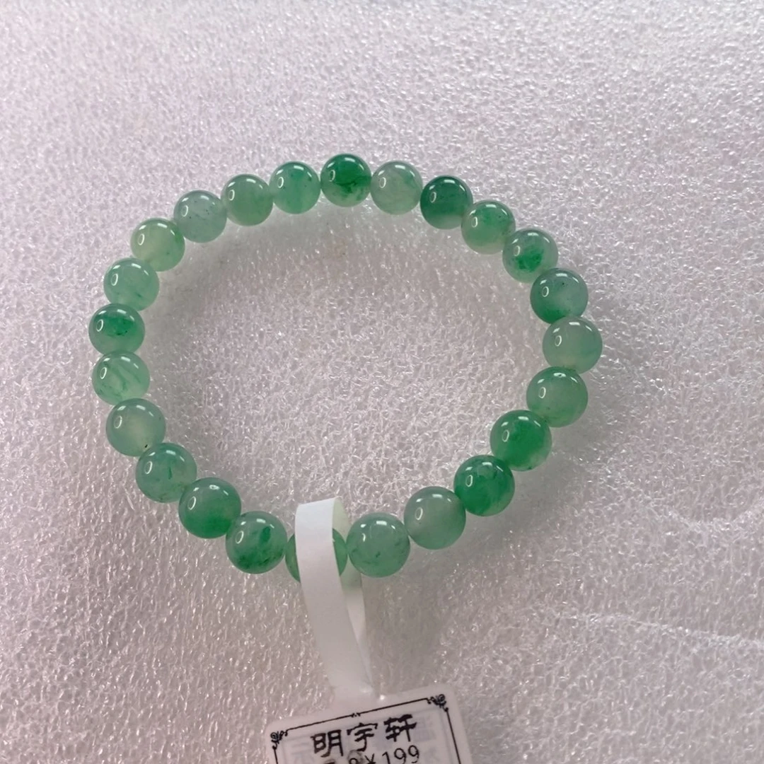 石英质玉未镶嵌手链