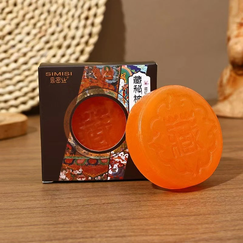 【星禾灿】藏红花精油皂